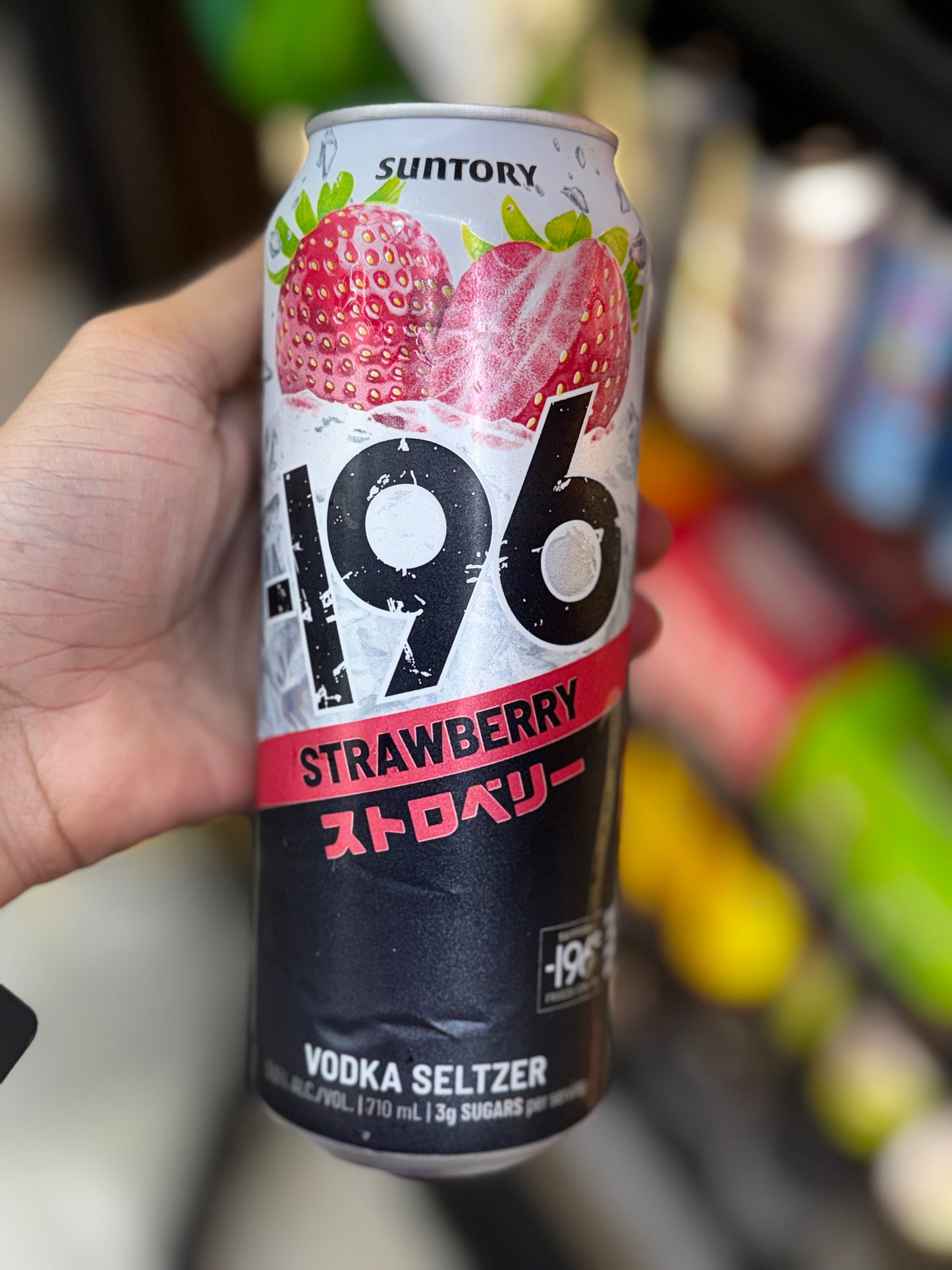 Suntory -196 Strawberry Vodka Seltzer - Single Can
