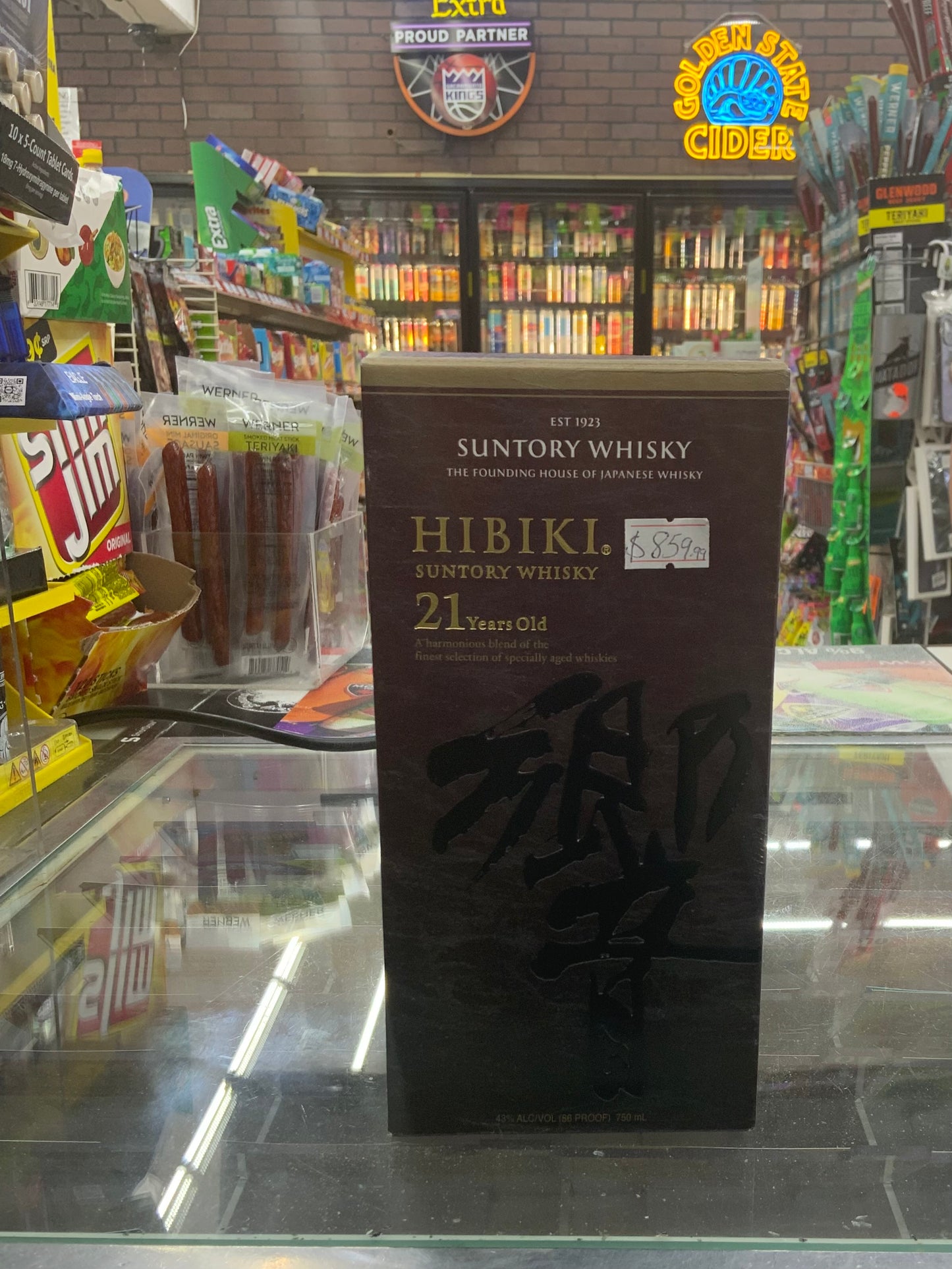 Hibiki 21 Year Japanese Whisky