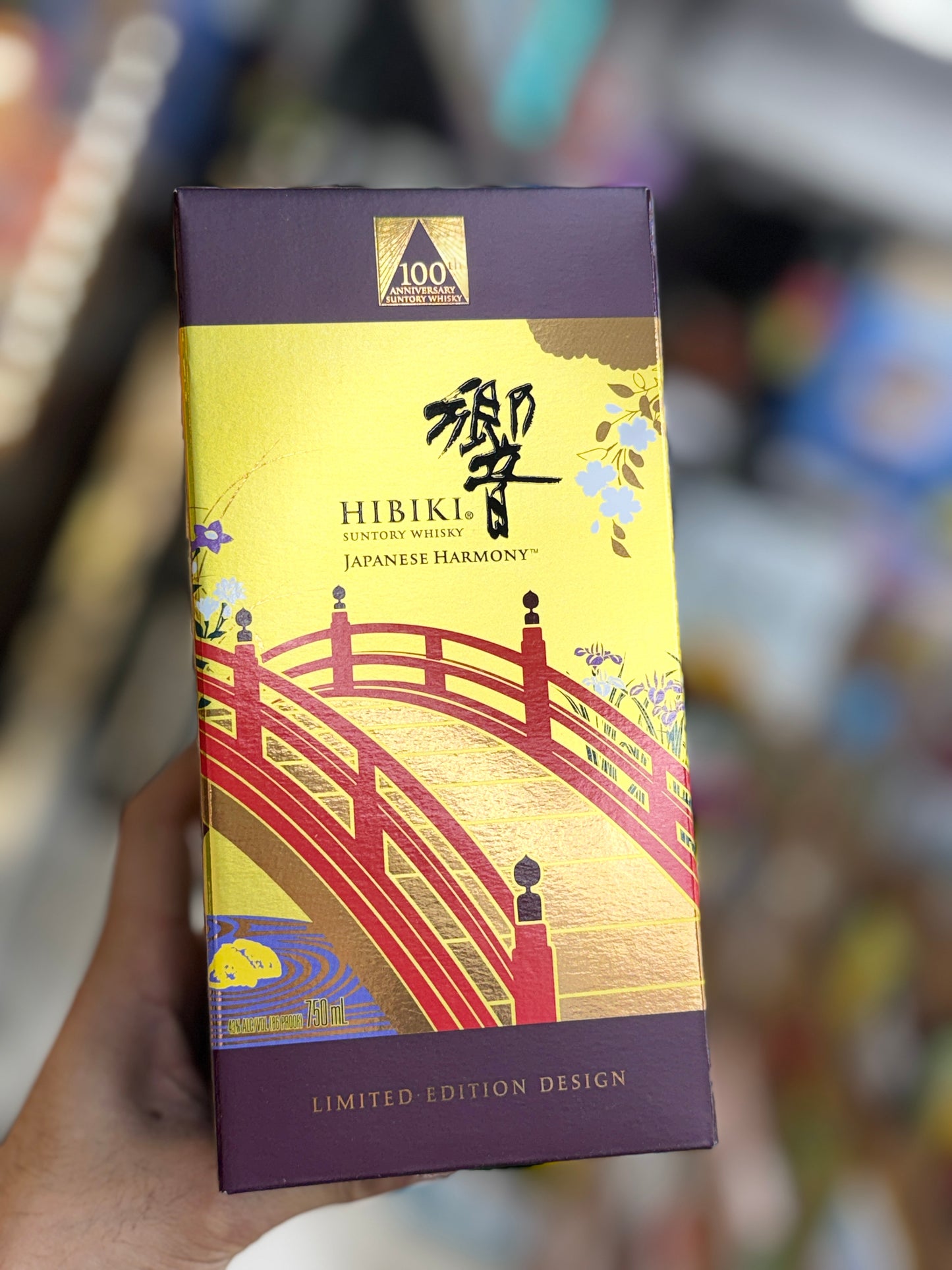 Hibiki Japanese Whiskey Harmony "Limited Edition" 100th Year Anniversary Edition 750ml