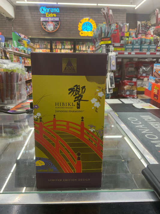 Hibiki Japanese Whiskey Harmony "Limited Edition" 100th Year Anniversary Edition 750ml